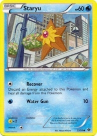 Staryu - NexDes - 23/99