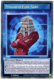 Maximillion Pegasus Deck