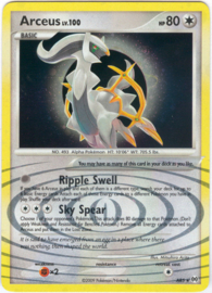 Arceus - AR - AR5