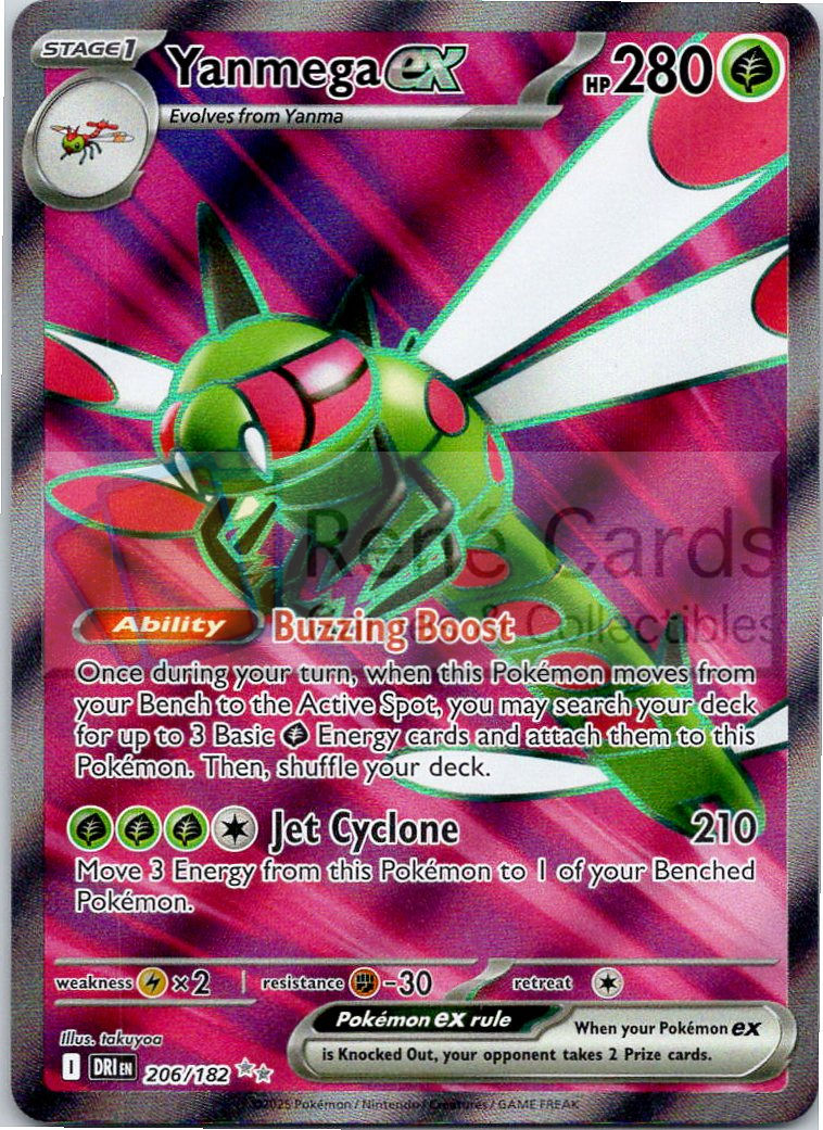 Yanmega EX - DRI  - 206/182