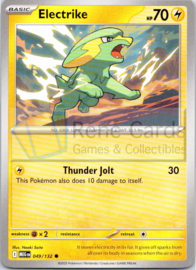 Electrike - MEG - 049/132