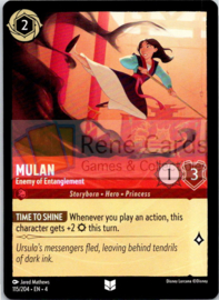 Mulan - Enemy of Entanglement - 4URS-115/204