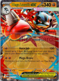 Mega Lucario EX - MEG - 077/132