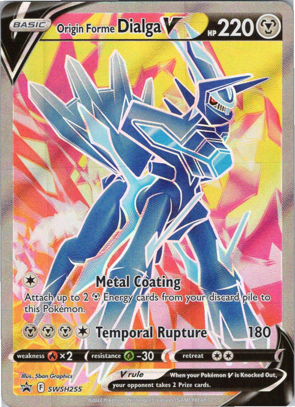 Pokemon TCG: Origin Forme Palkia VSTAR Premium Collection