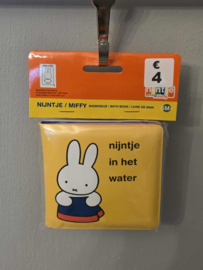 758. Badboekje Nijntje