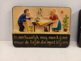 2 Spreukentegeltjes  " In een huwelijk " / " Visite brengt "