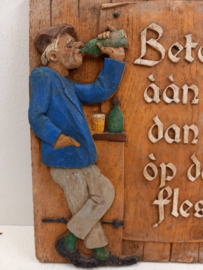 Beter aan dan op de fles Arboranda spreukentegel /  Better on than on the bottleArboranda Spell Tile