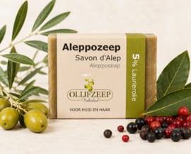 Aleppo zeep 5% laurierolie