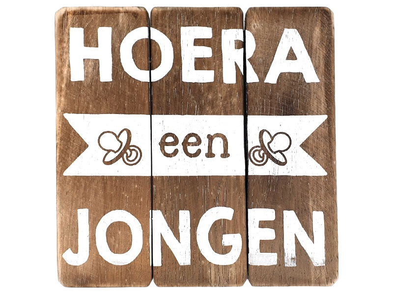 Houten tekstbord / onderzetter Hoera, een jongen (20x20 cm)