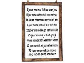 Houten tekstbord - tekstlijst ‘Mama ik hou van jou’ naturel wit ( 30 x 20 cm)