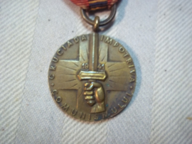 Rumanian service medal also worn by german soldiers. Roemeense service medaille 1941 ook gedragen door Duitse soldaten.