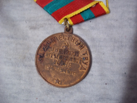 Russian medal with document 1948 Stalin period. Russische medaille Stalin periode met kaart.