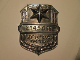 Police indentification badge Politie embleem Israël, zonder pinnen.