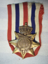Nederlandse medaille Orde en Vrede, zonder jaarbalken.
