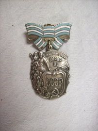 Russian medal for the mothers. Russische medaille voor de Moeders.