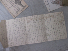 Japanese ID book, with postcards and photo. Japans indentiteits boekje ingevuld, met postkaarten en een foto. bijzonder lot.
