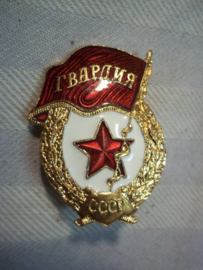 Russian Guards badge, last model. Embleem Russische garde nieuw model