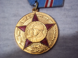 Russian post war medal. Russische naoorlogse medaille.