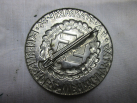 Very rare German tinnie rally badge Duitse Tinnie, SA standarte.86. Eckernförde 2. Wehrkampftag, 27/28-8 - 1938. SA tinnie bijzonder stuk.