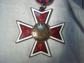 Nederlandse brandweermedaille 12,5 jaar trouwe dienst