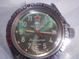 Russian para watch. Russisch para horloge met russisch para embleem werkend.