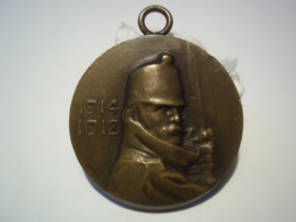 Swiss medal 1914- 1918, Zwitserse medaille