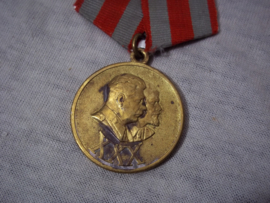 Russian medal Stalin period, with documents. Russische medaille Stalin periode met kaart. 1948.