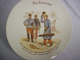 French reservist plate. Frans reservisten bord, Luneville