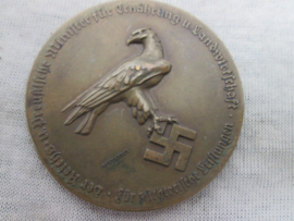 German medal agruculture. Duitse penning Der Reichsminister fúr ernahrung und landwirtschaft, STAATS EHRENPREIS, zeer decoratieve en aparte medaille- penning. 5 cm.