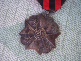 Belgische burgelijke medaille 2e klasse
