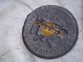 German tinnie, rally badge, Duitse tinnie SPORT, N.S.R.L. Gau- Oberdonau- Tag der Waldlaufes 1942. maker op speld.