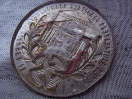 German tinnie, rally badge, Duitse tinnie Weihe des Gautheaters Saarpfalz- Saarbrücken 9 oktober 1938. withour pin, zonder speld.