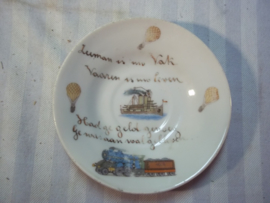 Nederlands bord Zeeman is mijn vak, Varen is mijn leven, had ge geld genoeg, Ge was aan wal gebleven. met kanonneerboot pantserkruiser ballon en trein met 1914, zeldzaam.