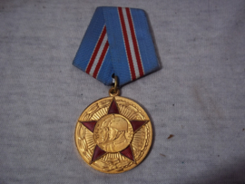 Russian post war medal. Russische naoorlogse medaille.