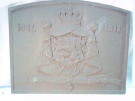 Belgium iron plate Gietijzeren plaat Belgie Eendracht maakt macht Lúnion fail la Force  1914-1918