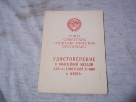 Russian medal Stalin period, with documents. Russische medaille Stalin periode met kaart. 1948.