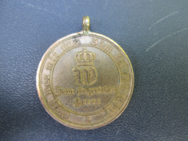 German remembrance medail 1870 Duitse herinneringsmedaille oorlog 1870/ 1871 Dem Siegreichen Heer brons aus eroberten Geschuzte randschrift. goede staat.
