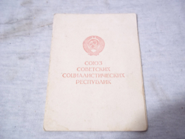 Russian medal with document 1948 Stalin period. Russische medaille Stalin periode met kaart.