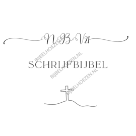 Gravure NBV21 uit onze standaard collectie