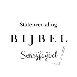 Gravure Statenvertaling uit onze standaard collectie