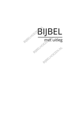 Gravure BMU uit onze standaard collectie