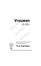 Gravure Vrouwenbijbel uit onze standaard collectie