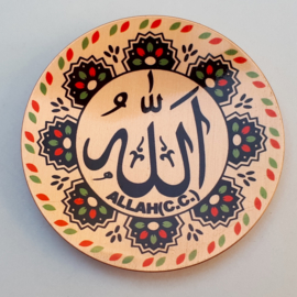 koperen magneten met Arabische tekst