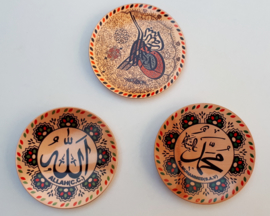 koperen magneten met Arabische tekst