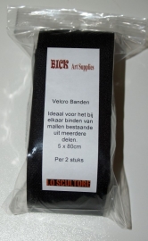 Velcro (Klittenband) sluitbanden 5x80cm set van 2 stuks