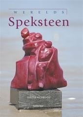 Werelds speksteen