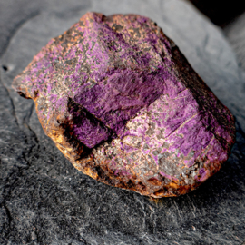 Purpuriet Ruw 0,2 kilo │1x UNIEK