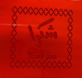Thank you - Arabic - Fondantstempel voor cupcakes en koekjes