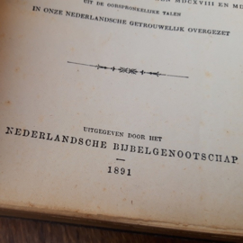 Bijbel 1891 origineel fraaie kaft VERKOCHT