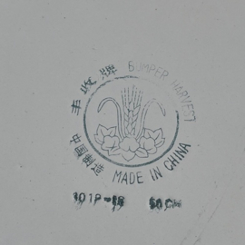 Schaal rond emaille Ø 50 cm wit origineel